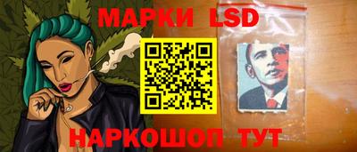 спиды Ярцево