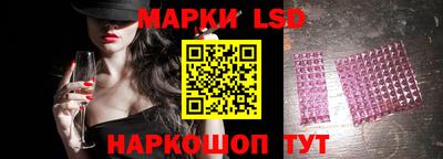 спиды Ярцево