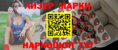 мяу мяу кристалл Янаул