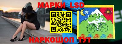 МДМА Ярославль
