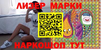 мяу мяу кристалл Янаул