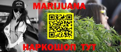 МДМА Ярославль