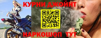 спиды Ярцево