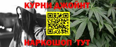 МДМА Ярославль