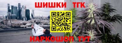 МДМА Ярославль
