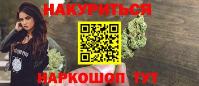 МДМА Ярославль