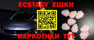 спиды Ярцево