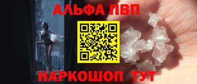 МДМА Ярославль