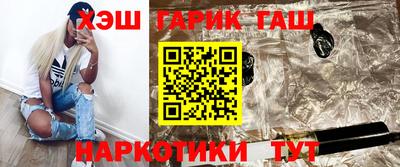 спиды Ярцево