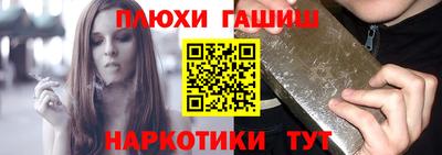 спиды Ярцево