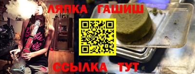 МДМА Ярославль