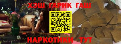 спиды Ярцево