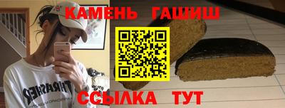 МДМА Ярославль